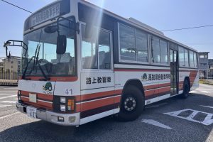 IMG_1575 大型二種-プラン料金